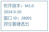 查詢(xún)4