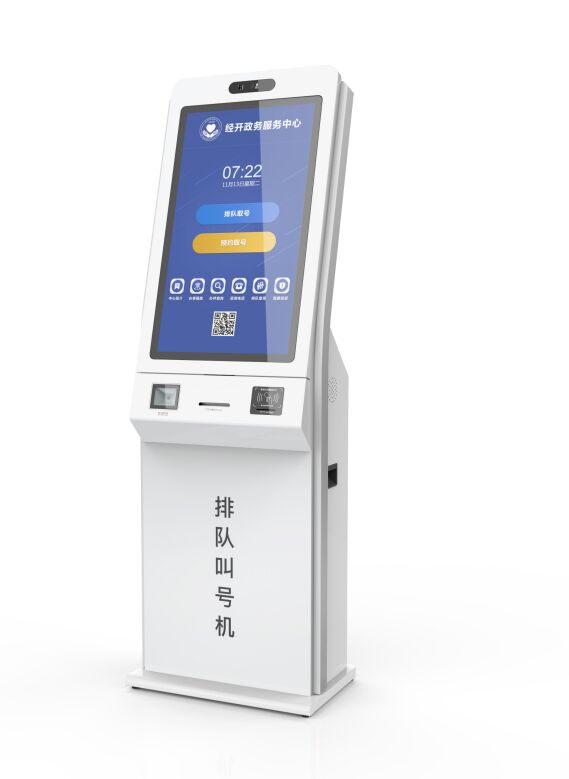 4f71338cc633635e21fa8eb68e1ec0d2-sz_24295 4f71338cc633635e21fa8eb68e1ec0d2-sz_24295